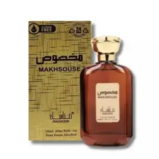 Perfume Manasik Makhsouse - 100ml - Eau de Parfum - Masculino