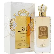 Perfume Nusuk Ana Al Awwal Golden - 100ml - Eau de Parfum - Feminino