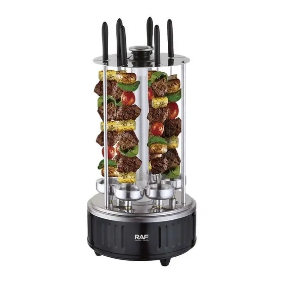 Churrasqueira Elétrica Vertical 220V