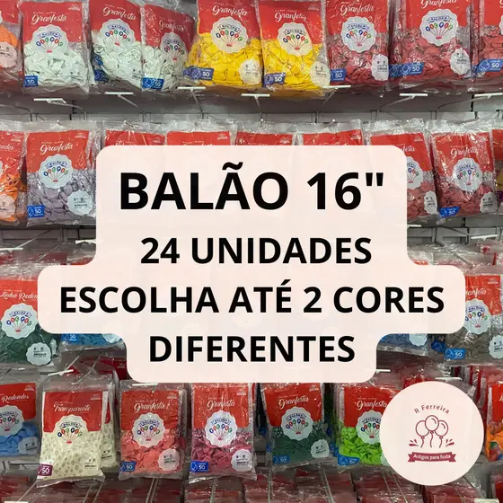 Kit Balão Bexiga para Festa 16 polegadas 24 unidades Pic Pic 2 Pacotes
