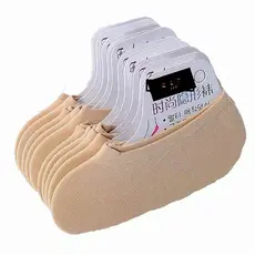 Kit 10 Pares Meia Invisível Sapatilha Com Silicone Antiderrapante Unissex Feminina Promoção - WJ
