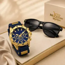 Kit Masculino Relógio de Luxo Silicone Premium + Óculos de Sol Quadrado Estilo Justin Moderno Resistente Original