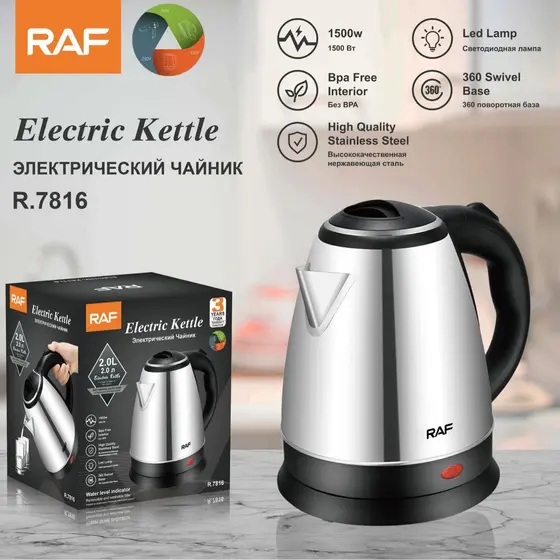 Chaleira elétrica com forro de aço inoxidável 110V / 2L Chaleira rápida Chaleira elétrica