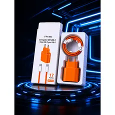 Carregador turbo 40W para iPhone com cabo USB-C incluso. Ideal para quem quer carregar mais rápido no dia a dia.