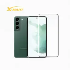 Kit Película Vidro Para Samsung A10 A10s A11 A12 M12 A13 A14 A15 M15 A16 A17 A26 Temperado 3D 9H