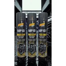 Kit 3 Silicone Spray Mp10 Tutti Frutti 300ml – Proteção, Brilho e Perfume Mundial Prime
