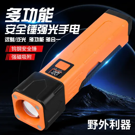COB magnético dobrável LED luz de trabalho recarregável ao ar livre barraca acampamento luz manutenção do carro lanterna