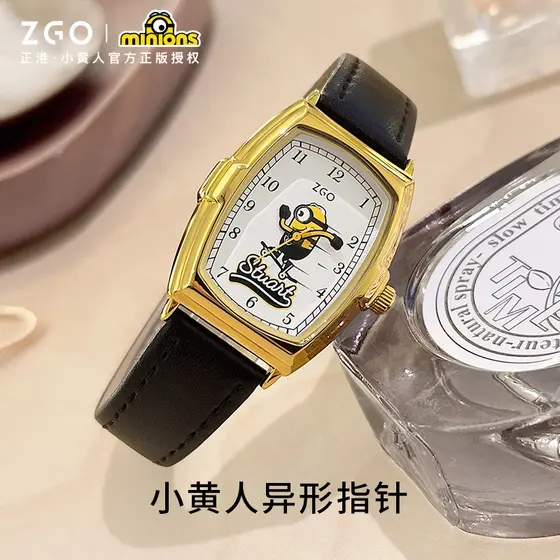 Pequeno homem amarelo conjunta Retro relógio feminino ouro High-End sentir nicho feminino relógio de pulso de quartzo fr