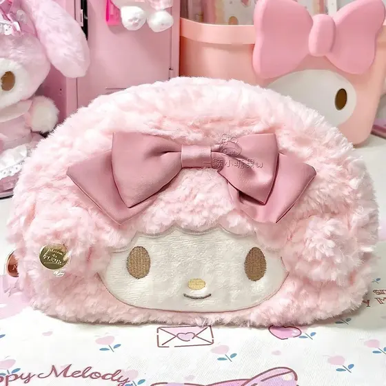 Estojo de pelúcia Melody, estojo fofo, grande capacidade, adequado para estudantes que estão voltando à escola, feito de