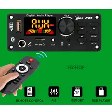 Potente Placa Amplificadora Amplificador 80w ou 200W Bluetooth 5.0 Placa MP3 Rádio FM
