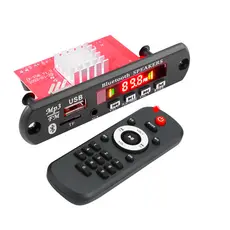 Placa Amplificada Decodificadora 120w Bluetooth Módulo Áudio Usb FM 12V-24V Pronta entrega