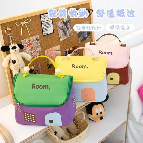 Mini Bolsa De Maquiagem Fofa Em Formato De Casa , Design Exclusivo Para Mulheres , Qualidade Premium E Grande Capacidade