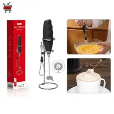 Mixer Portátil Elétrico Multiuso Mini Batedor Café Leite Misturador com Suporte Espumador Fouet