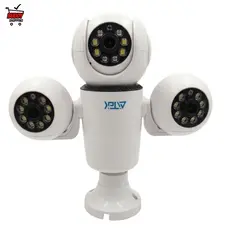 Câmera IP Wi-Fi Lâmpada para ambientes externos três lentes visão noturna colorida  Yoosee 2MP