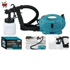 Pistola de Pintura Pulverizadora Luatek 650W Kit Completo Profissional 110V/220V Elétrica Luatek LWJ-ZD119
