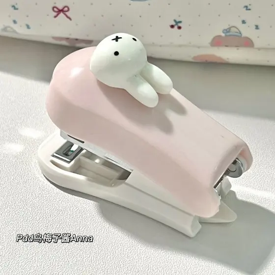 Miffy coelho Mini grampeador pequeno estudante portátil simples escritório pequeno economia de trabalho de alta aparênci