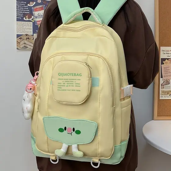 2023 mochila Casual grande capacidade estudante creme bonito faculdade mochila saco de viagem 7.1