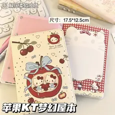 Desenhos animados Apple KT gato superfície de couro pintado caderno bonito cor cheia página interna notas estudante de a