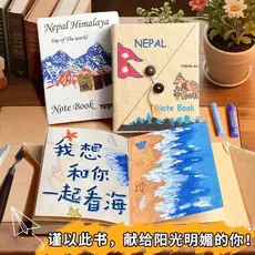 Pônei diário nepalês artesanal livro Material pacote manual lápis manual comemorativo pintura de folhas soltas 6.22