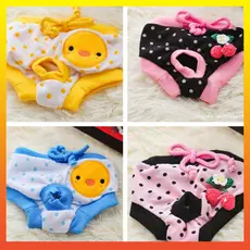 Adequado para fraldas fisiológicas laváveis para cães/cachorros