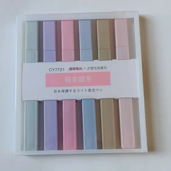 KIT marca texto 6 cores pastel. Caneta marca texto quadrada. KIT com  6 cores.