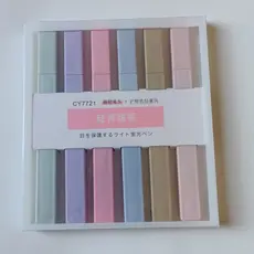 KIT marca texto 6 cores pastel. Caneta marca texto quadrada. KIT com  6 cores.