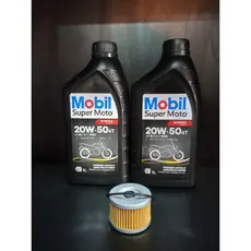 Kit troca de óleo (2 óleos+filtro) Mobil