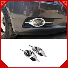 Tampa Da Luz Lâmpada De Nevoeiro Para Acessórios Cruze
