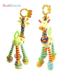 Feliz macaco Girafa Girafa Carro Pendurado na Cama Sino de Cama