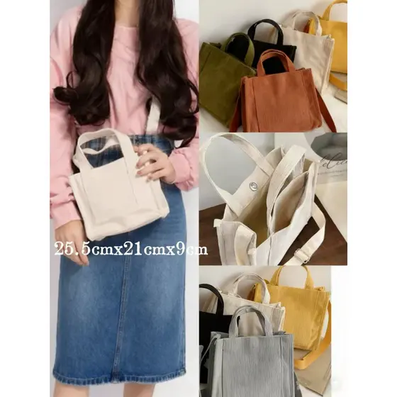 Bolsa Feminina Veludo Casual Passeio Praia EcoBag Cotelê Alça Transversal Ombro Ímã  A20 P