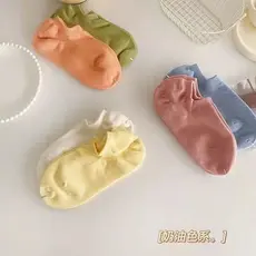 Meias de barco femininas, meias finas de cano baixo, boca rasa, meias invisíveis, japonesas, cor sólida, cor doce, prima