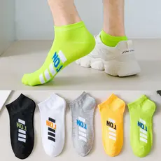 Carta na moda meias basquete primavera verão meias esportivas tubo curto respirável meias masculinas Ped meias esportiva