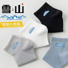 Meias masculinas meias de verão esportes casuais absorventes de suor meias respiráveis ins carta de alto valor meias mas