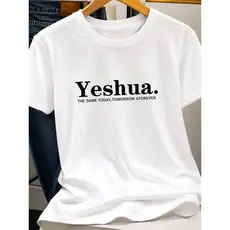 Camiseta Yeshua Gospel Cristã Unissex Preta Estampa Religiosa Evangélica Premium