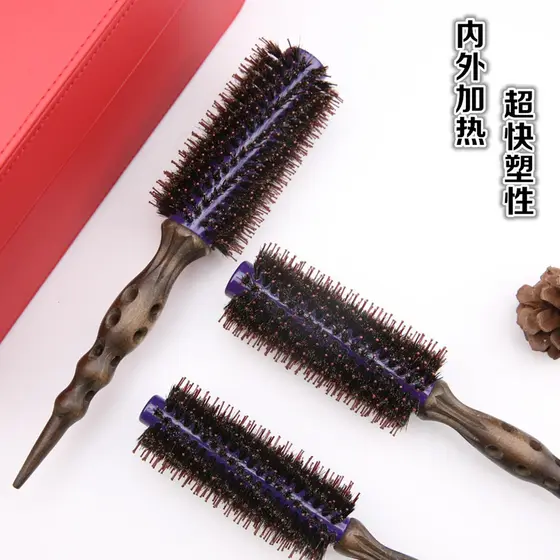 Pente de rolamento de cabelo cerâmico de ar roxo Jusentang genuíno Pente de ondulação de cerdas puras