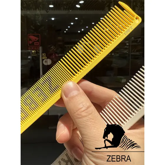 Zebra zebra pente de cabeleireiro estilista dedicado barbearia senhoras cabelo feminino pente de cabelo longo corte pent