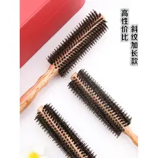 Pente de madeira para cabeleireiro profissional, cabelo liso, pente de ondulação, pente cilíndrico, pente de cabelo de p