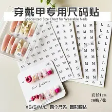 Etiqueta de Manicure número de papel adesivo placa de exibição número adesivo Wearable caixa de unhas etiqueta cartão de