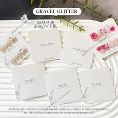 Cartão branco liso para unhas, cartão branco simples, Super econômico, Manicure, cartão de perfuração, entrega, saco aut