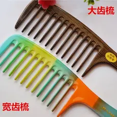 Jiamei pente grande pente de dentes largos de alta qualidade pente de dentes largos pente de plástico antiestático cabel