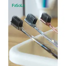 Escova de dentes macia japonesa, ultrafina, ultramacia, Anti-inchaço, doméstica, cabeça pequena, antibacteriana, sensíve