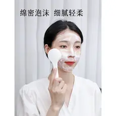Ferramenta útil para lavagem facial, escova para lavagem facial, limpeza profunda dos poros, Manual, escova de limpeza d