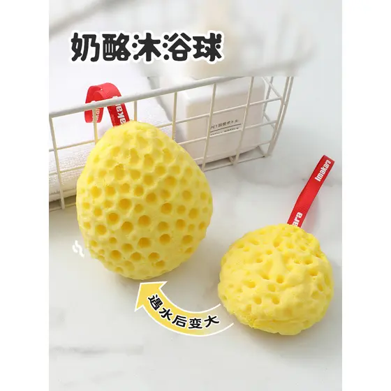 Liberação!Bola de banho de queijo favo de mel esponja toalha de banho dupla utilização Super macia flor de banho de bolh