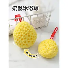 Liberação!Bola de banho de queijo favo de mel esponja toalha de banho dupla utilização Super macia flor de banho de bolh