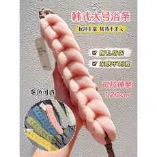 Estilo coreano longo bola de banho esfregando para trás banho flor banho espuma bonito menina macio não espalhado bola d