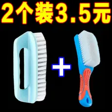 Escova de lavanderia de plástico doméstico Escova de lavagem de sapatos de cabelo macio Limpeza de roupas Multifuncional