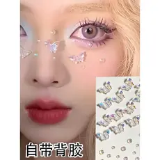 Adesivos de rosto jóias pérola diamante adesivos crianças colorido piscando palco maquiagem olho decoração canto strass