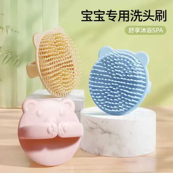 Bebê Shampoo escova remover cabeça escala ferramenta útil bebê Silicone banho crianças esfregar escova de banho volta fe