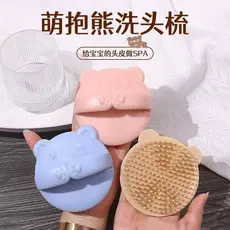 Escova de shampoo de Silicone crianças shampoo cabelo couro cabeludo massagem shampoo pente cabeça Grabber descalcificaç