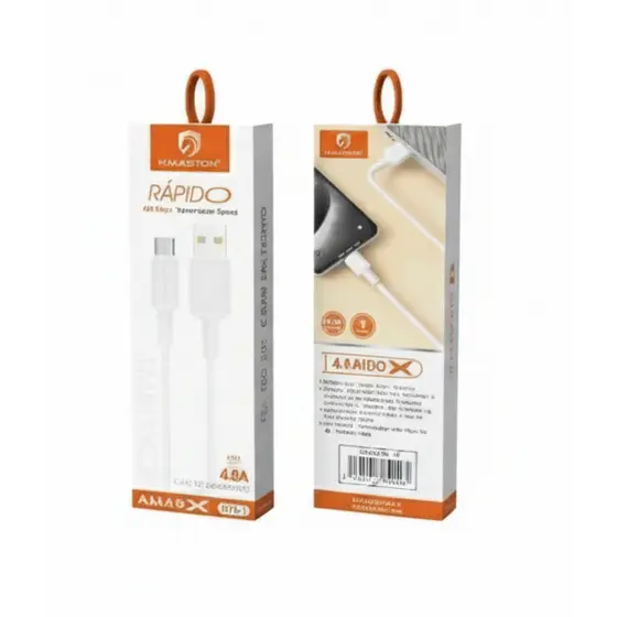 Cabo H'maston H76-1 Usb V8 Micro Turbo 1m